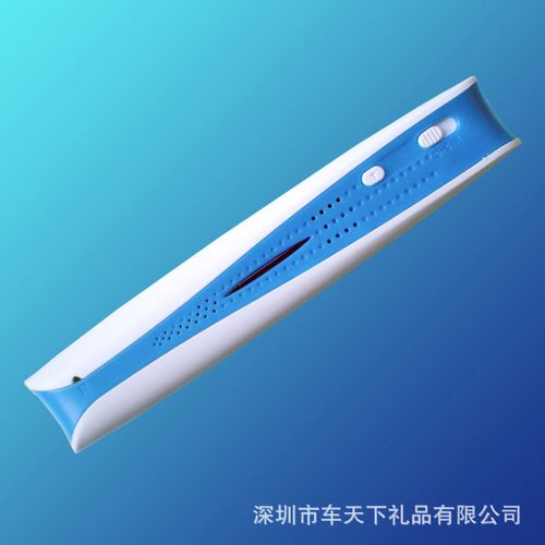 移动互联时代的车险新宠 整合3G路由器与移动电源的随心Wi-Fi礼赠方案