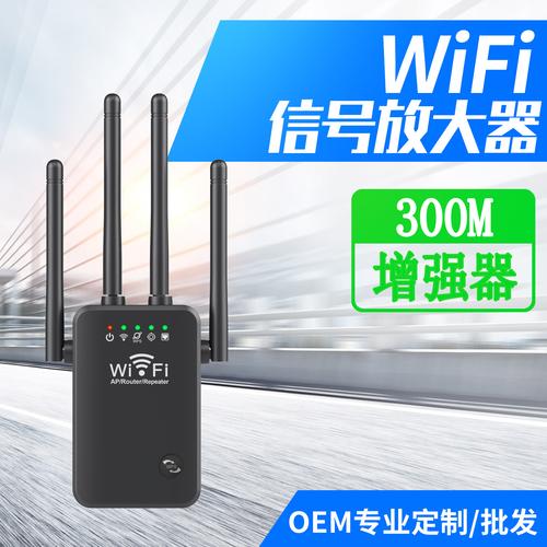 深圳宝安 无线网络设备产业集群的创新力量